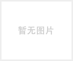 高耐磨油墨